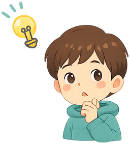 男の子